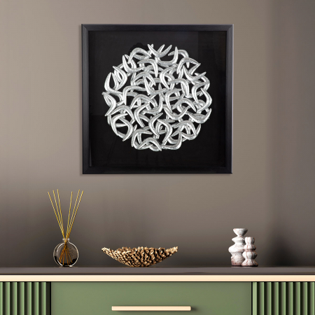 Tablou, pătrat, MDF, negru, PU 1, L. 5 cm, l. 60 cm, H 60 cm [4]