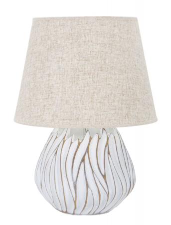 SALE % - Veioza Honduras, Rasina/Fier/Fibre sintetice, Alb/Maro, 48x35x35 cm
