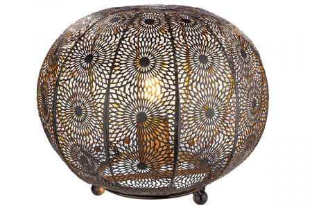Veioza Menara, Metal, Maro/Negru, 24.5 cm [1]
