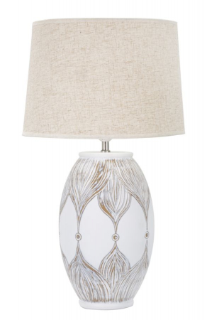 SALE % - Veioza Oval Atene, Rasina/Fier/Fibre sintetice, Alb/Maro, 67x38x38 cm