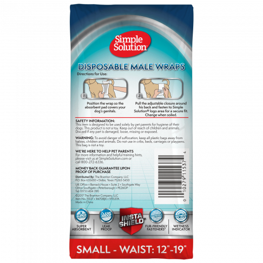 Simple Solution - Scutece masculi talie mica [2]