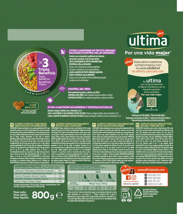 Ultima - Pisică Adultă Sterilizată cu Carne de Vită 800g [2]