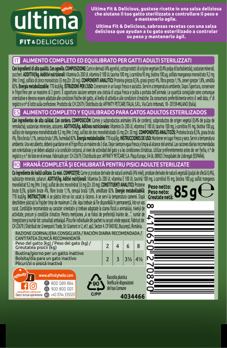 Ultima Plic - Pisică Adultă Sterilizată Fit & Delicious cu Miel în sos 85g [2]