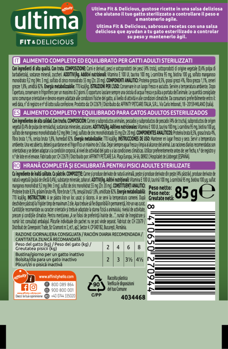 Ultima Plic - Pisică Adultă Sterilizată Fit & Delicious cu Păstrăv în sos 85g [2]