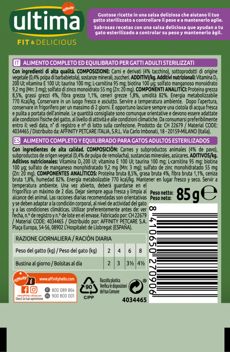 Ultima Wet - Pisică Adultă Sterilizată Fit & Delicious cu curcan în sos 85g [2]