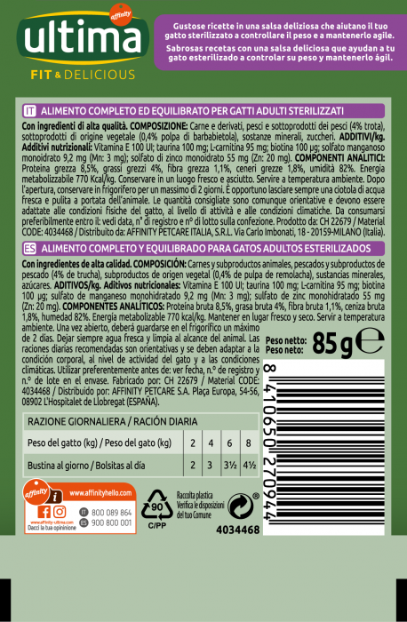 Ultima Wet - Pisică Adultă Sterilizată Fit & Delicious cu păstrăv în sos 85g [2]