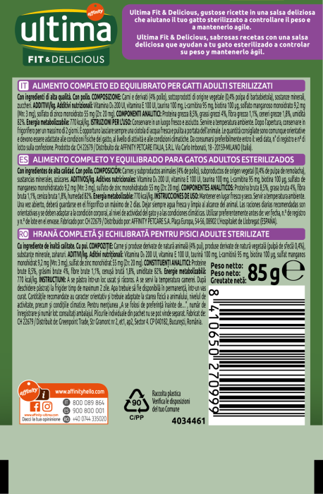 Ultima Plic - Pisică Adultă Sterilizată Fit & Delicious cu Pui în sos 85g [2]