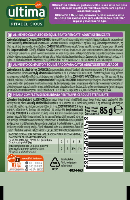 Ultima Plic - Pisică Adultă Sterilizată Fit & Delicious cu Vită în sos 85g [2]