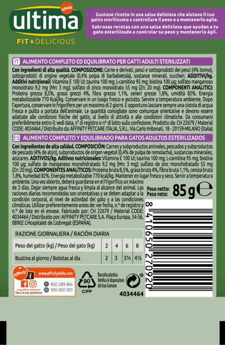 Ultima Wet - Pisică Adultă Sterilizată Fit & Delicious cu ton în sos 85g [2]