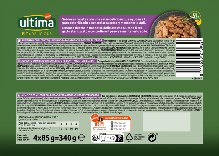 Ultima Wet - Pisică Adultă Sterilizată Fit & Delicious Multipack cu carne pui, curcan, vită, miel în sos 4x85g [2]