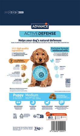 Advance Câine - Medium Puppy 3 Kg [1]
