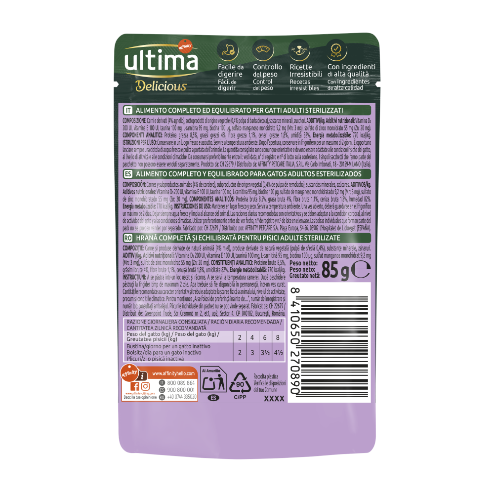 Ultima Plic - Pisică Adultă Sterilizată Fit & Delicious cu Miel în sos 85g [1]