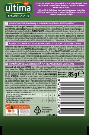 Ultima Plic - Pisică Adultă Sterilizată Fit & Delicious cu Miel în sos 85g [1]