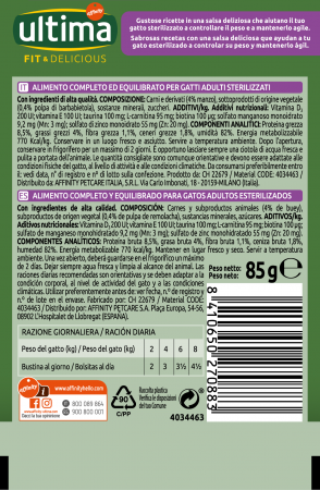 Ultima Wet - Pisică Adultă Sterilizată Fit & Delicious cu vită în sos 85g [1]