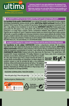 Ultima Wet - Pisică Adultă Sterilizată Fit & Delicious cu miel în sos 85g [1]