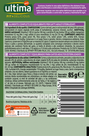 Ultima Wet - Pisică Adultă Sterilizată Fit & Delicious cu somon în sos 85g [1]