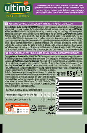 Ultima Wet - Pisică Adultă Sterilizată Fit & Delicious cu ton în sos 85g [1]