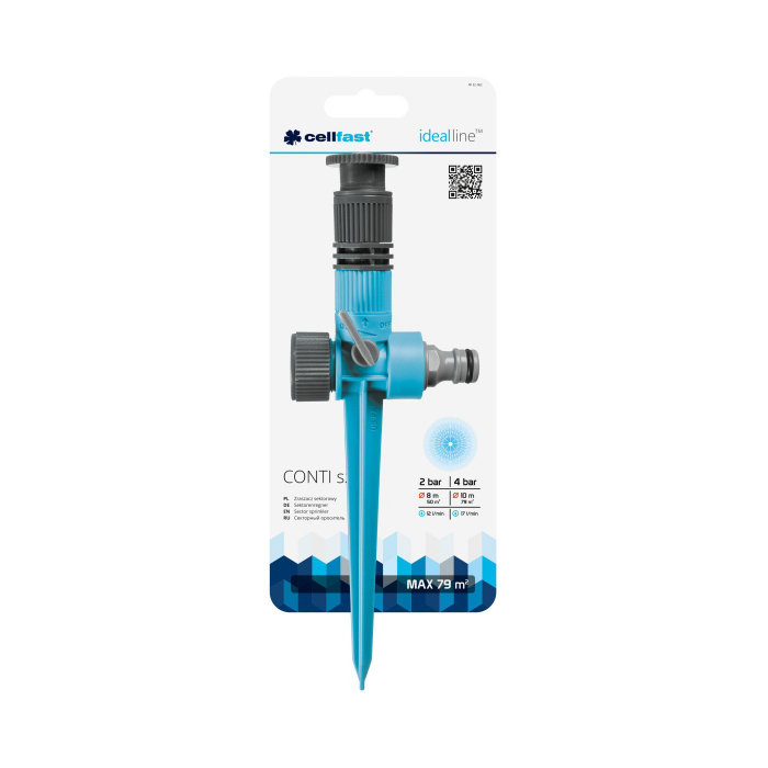 Aspersor Cellfast CONTI IDEAL, reglabil 0 - 360, cu tarus, acoperire pina la 79m2 [2]