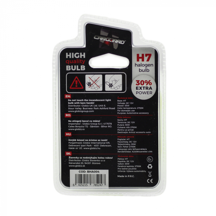 CARGUARD - Bec halogen H7, 55W, +30% intensitate [4]
