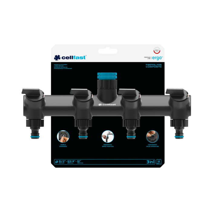 Distribuitor irigare cu patru cai Cellfast ERGO 1/2", 3/4", 1" [2]
