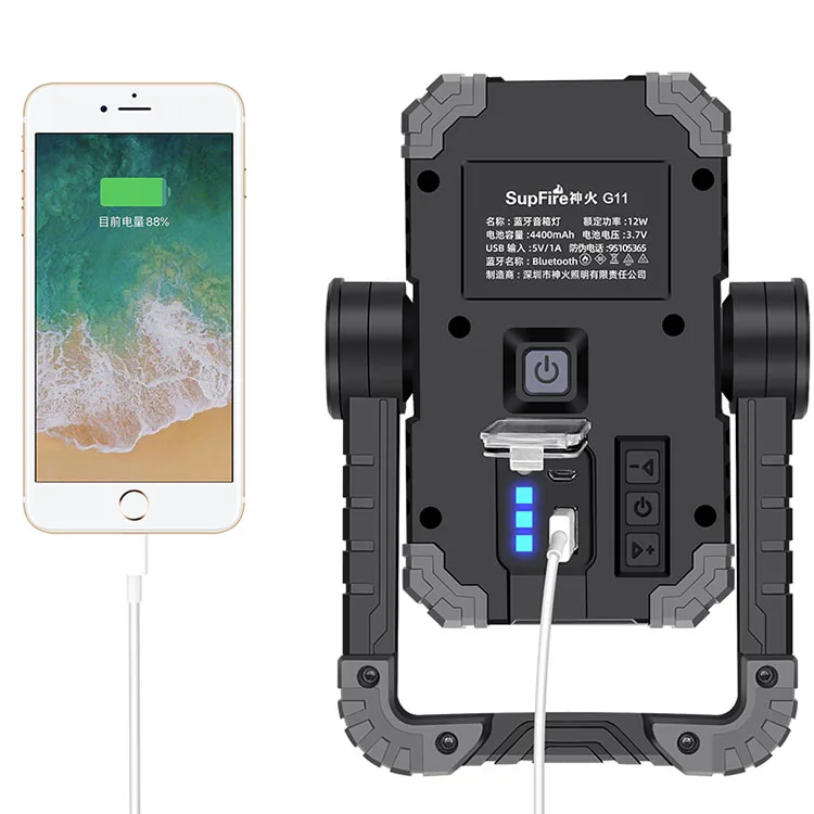 Proiector LED portabil SuperFire G11, Boxa Bluetooth, 12W, 1000lm, reincarcabil, COB, Acumulator 4400mAh [3]