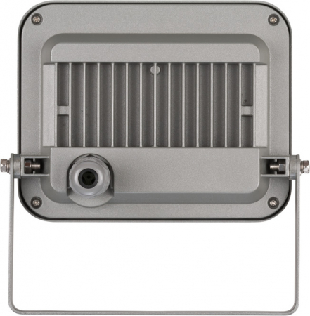 Proiector LED Brennenstuhl JARO 2000, 20W, IP65, 1870 Lumeni, prindere pe perete [2]