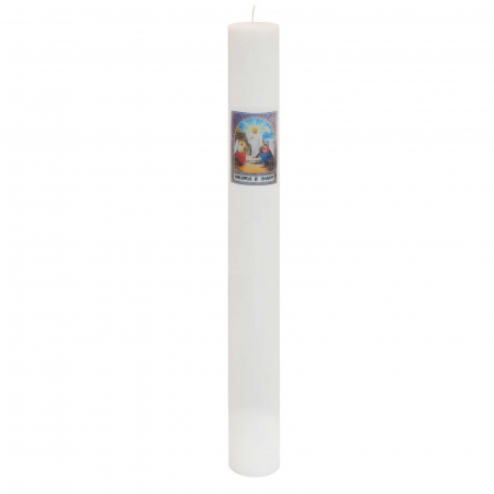 Lumanare Pascala tip 3C [3]