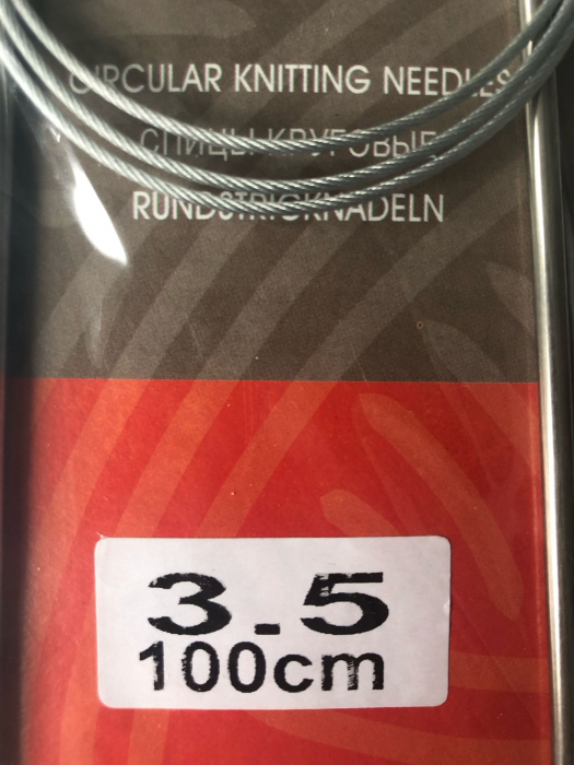 Andrele 100 cm - 3.5 mm [2]