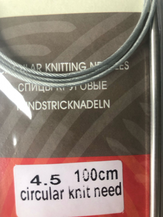 Andrele 100 cm - 4.5 mm [2]