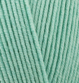 cotton gold 15 - alize [2]