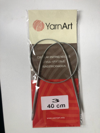 Accesorii - Andrele scurte 3 - 40 cm