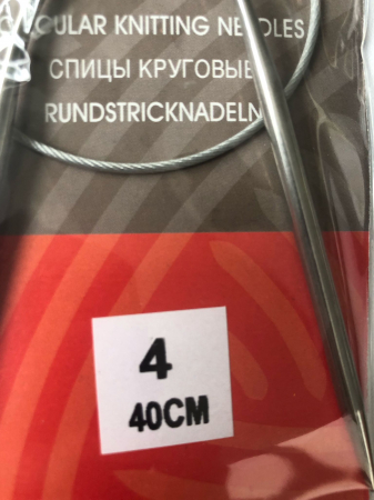 Andrele scurte 4 - 40 cm [1]