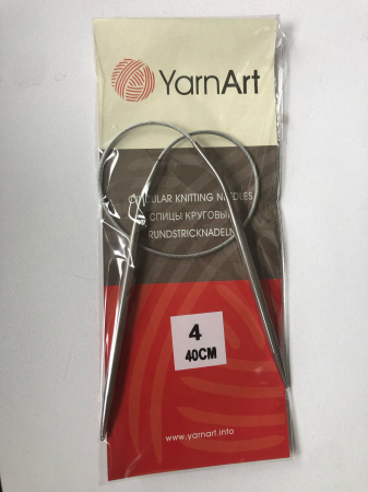 Accesorii - Andrele scurte 4 - 40 cm