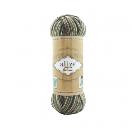 Superwash Artisan - superwash artisan 9014 - alize