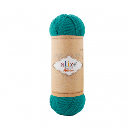 Superwash Artisan - superwash artisan 507 - alize