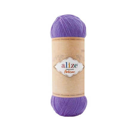 Superwash Artisan - superwash artisan 44 - alize