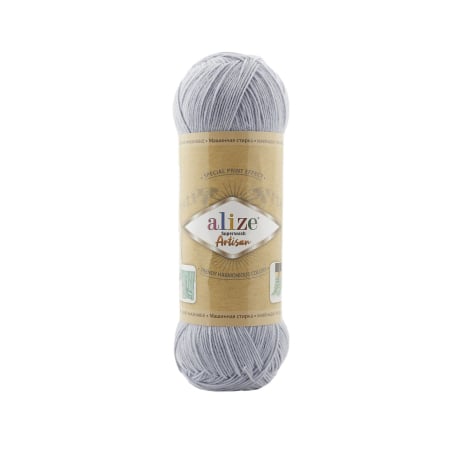 Superwash Artisan - superwash artisan 51 - alize