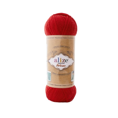 Superwash Artisan - superwash artisan 56 - alize