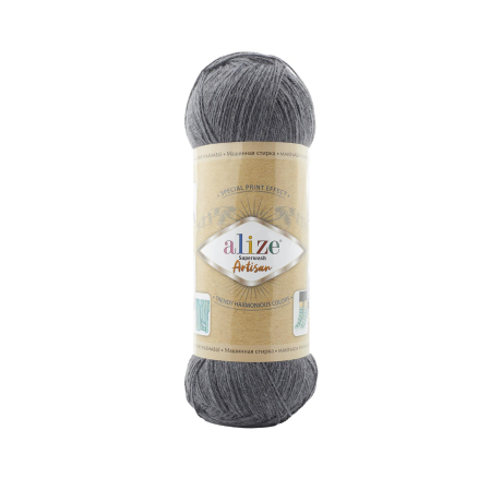Superwash Artisan - superwash artisan 871 - alize
