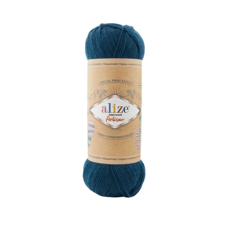 Superwash Artisan - superwash artisan 666 - alize