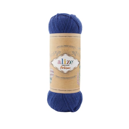 Superwash Artisan - superlana artisan 797 - alize