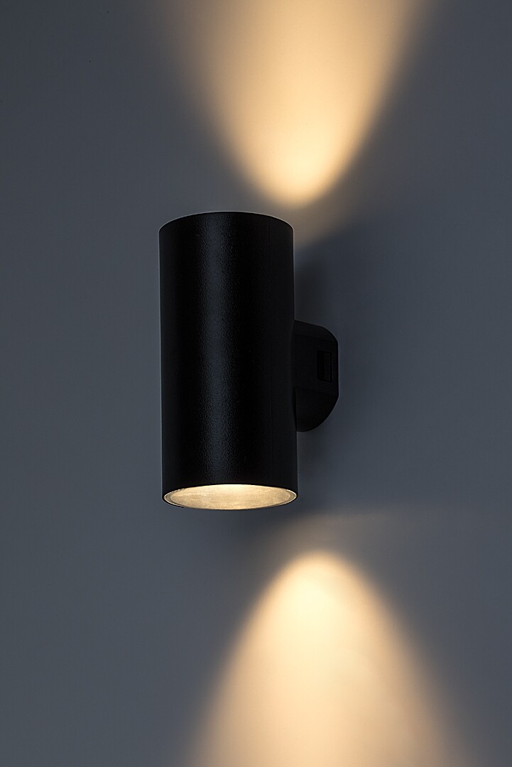 Aplice exterior Rabalux Urfa LED 18W 1800lm 2700K, 4000K, 6500K plastic black stil modern 230V, 50Hz IP65 77155 [2]