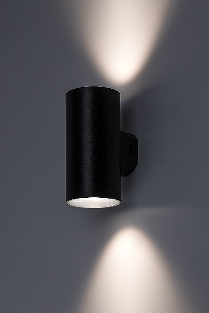 Aplice exterior Rabalux Urfa LED 18W 1800lm 2700K, 4000K, 6500K plastic black stil modern 230V, 50Hz IP65 77155 [3]