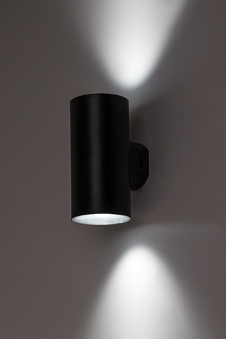 Aplice exterior Rabalux Urfa LED 18W 1800lm 2700K, 4000K, 6500K plastic black stil modern 230V, 50Hz IP65 77155 [4]