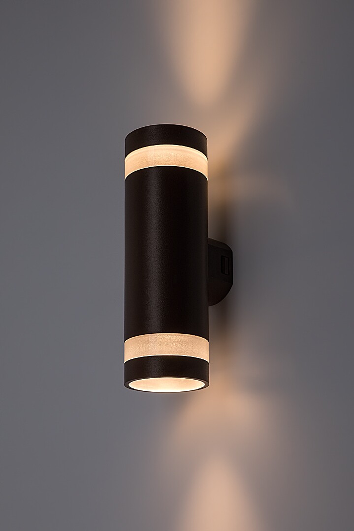 Aplica exterior Rabalux Urfa Line LED 16W 1400lm 3000K, 4000K, 6500K plastic brown stil minimal 230V, 50Hz IP65 77212 [3]