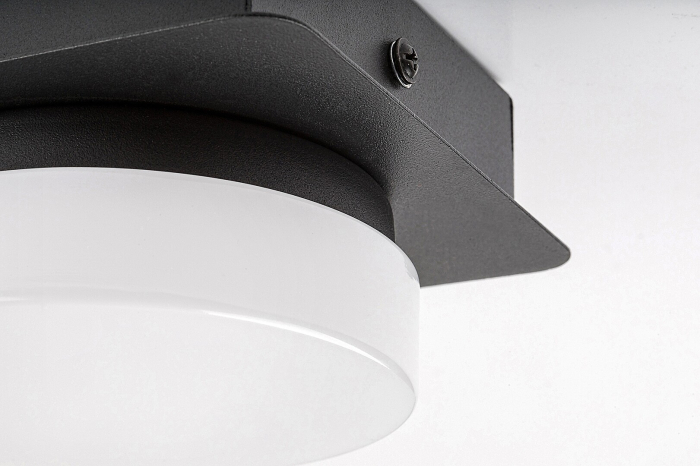 Aplica baie Rabalux Attichus LED 5W 670lm 4000K metal plastic negru mat alb IP44 [4]