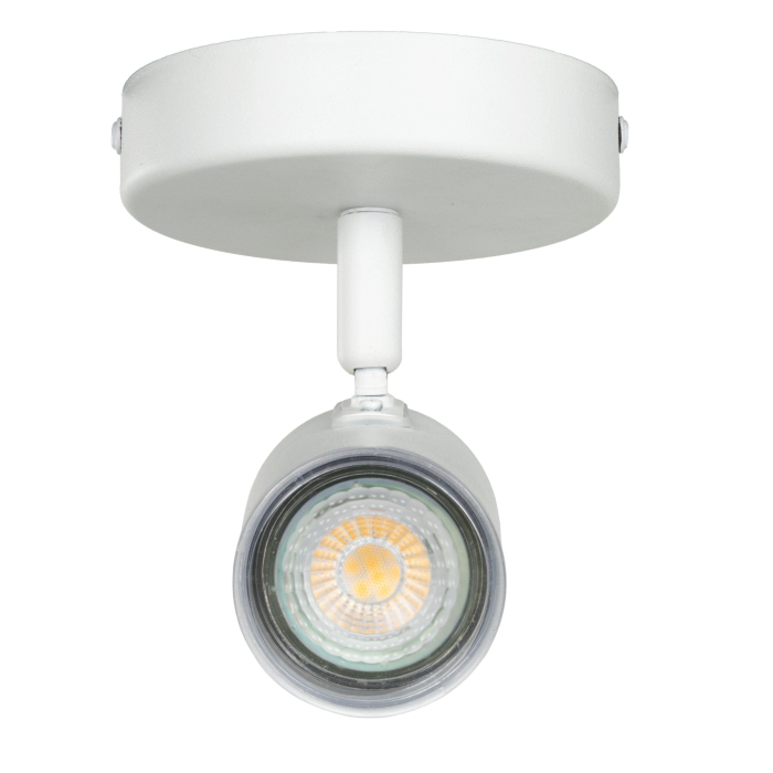 Aplica EGLO Consuma 1 901961 GU10 1X5W 220-240V,50/60Hz L 110mm x H 115mm otel alb  IP44 [4]
