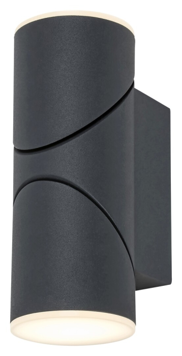 Aplica exterior Rabalux Belfast LED 12,9W 620lm 3000KK aluminiu anthracite stil minimal, IP65 7904 [2]