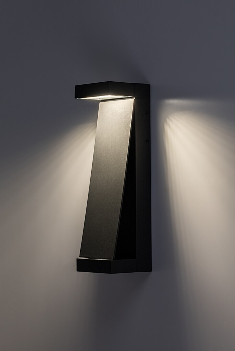 Aplica exterior Rabalux Bradu LED 12W 845lm 3000KK metal anthracite stil modern, IP65 77067 [4]