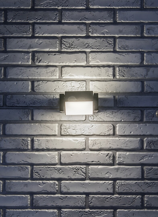 Aplica exterior Rabalux Cubbington LED 10W 720lm 4000K aluminiu plastic negru alb IP54 [11]